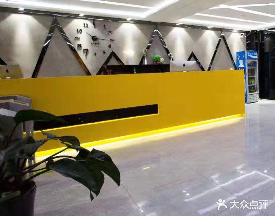金沙游泳俱乐部(太阳城店)