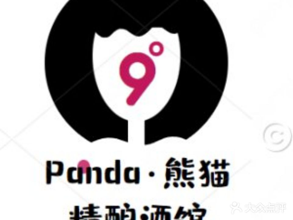 Panda·熊猫精酿酒馆(长堽路店)