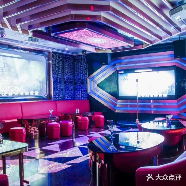 台北炫响量贩式KTV(大丰店)