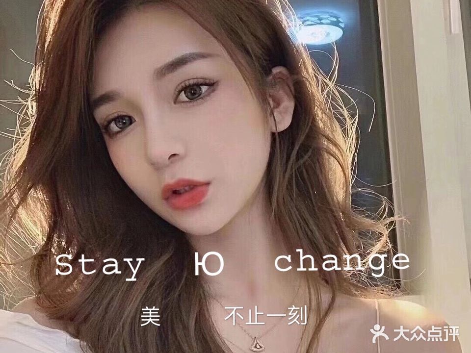 慕尚美发沙龙(谷德广场店)