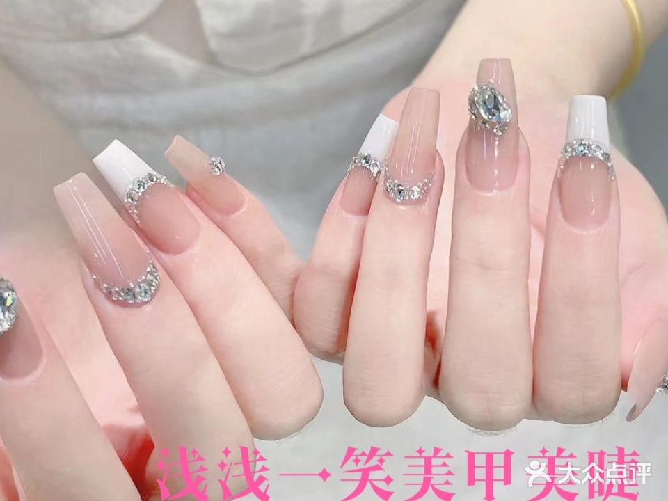 女王美甲美睫纹绣(风光路二巷店)