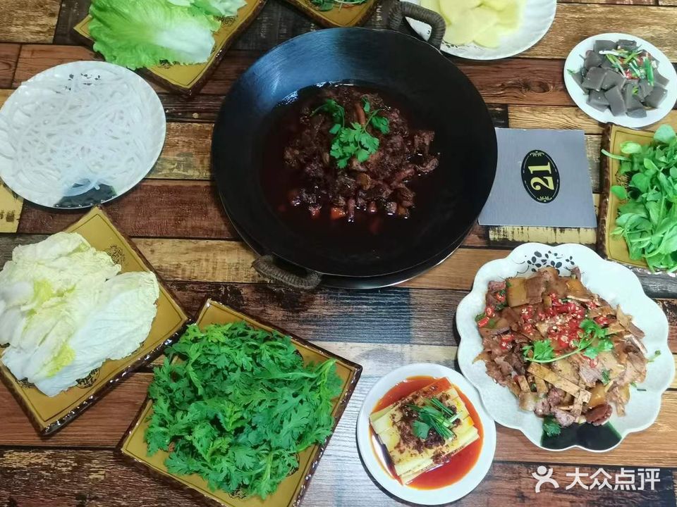 柴火地摊辣子鸡(兴义店)