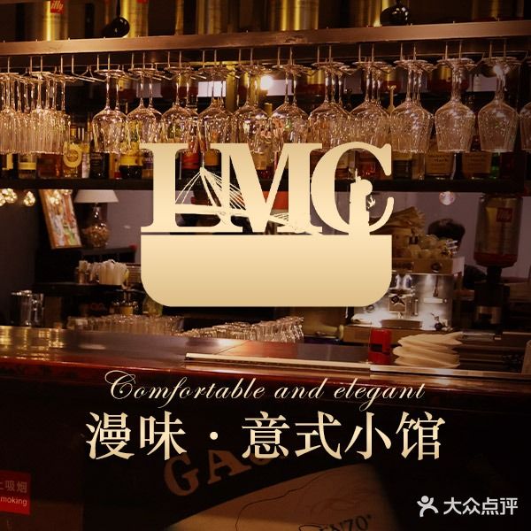 La Mia Casa意式小馆(上海路店)