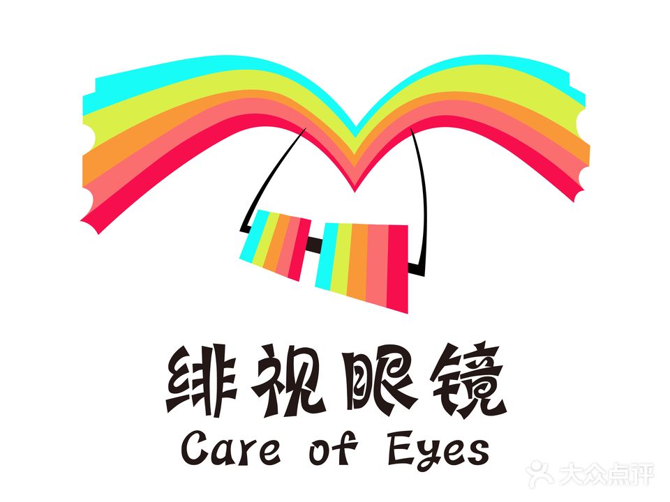 内蒙古绯视眼镜