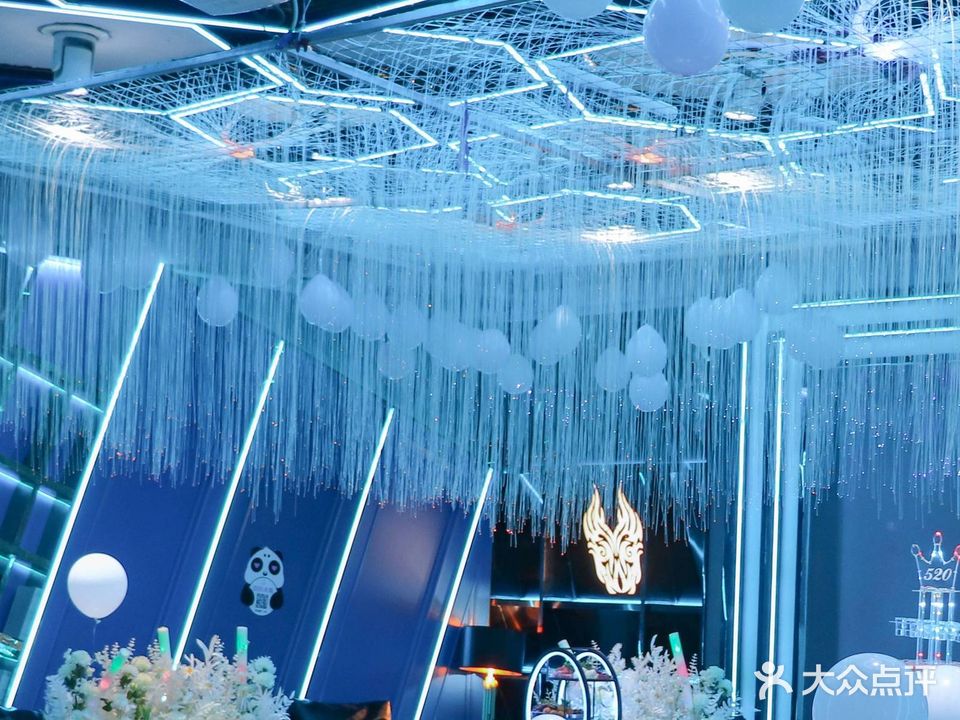 海乐星KTV(龙汇购物商场店)