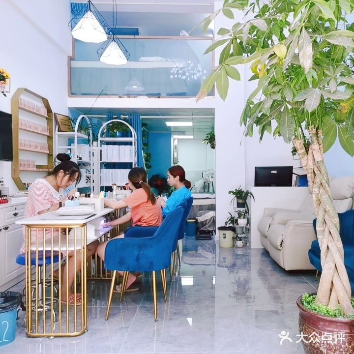 悦莱悦美