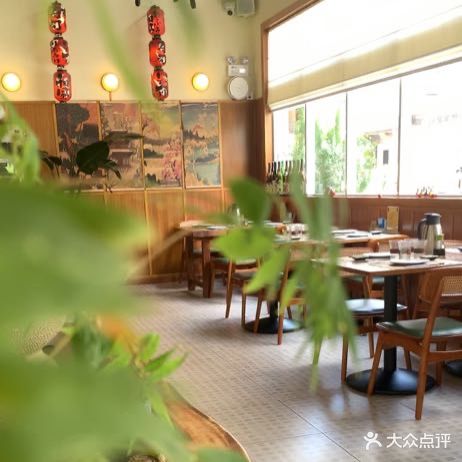 八田津·日式料理