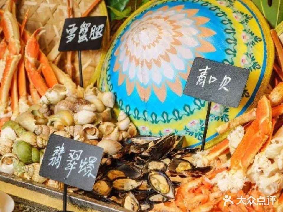 E咖啡全日制餐厅