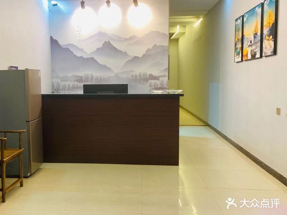 康源spa(特运松柏小区店)