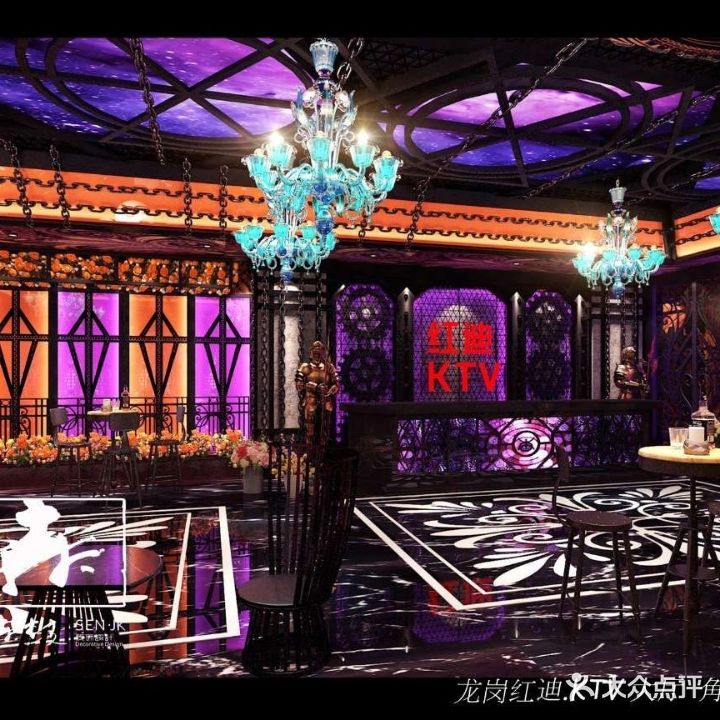 红迪主题KTV(罗瑞合店)