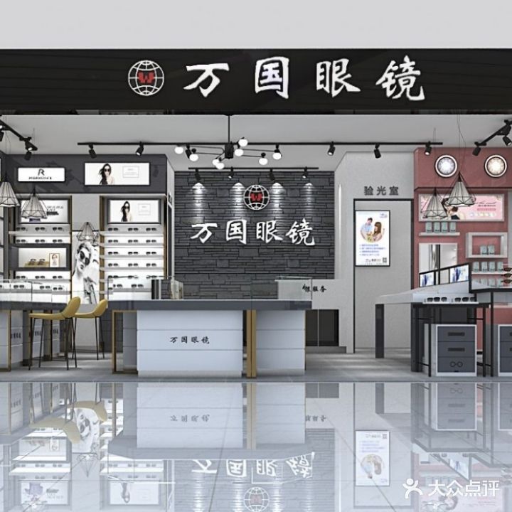 IWC万国表(百汇时代广场店)