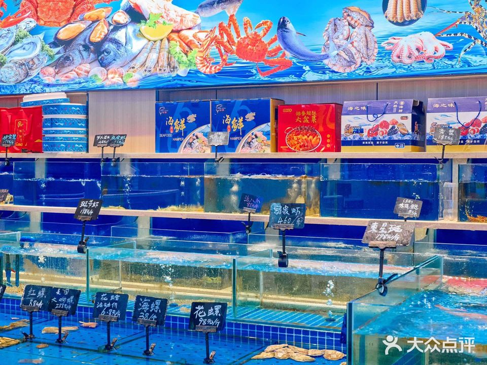 乐当鲜·闽南小海鲜