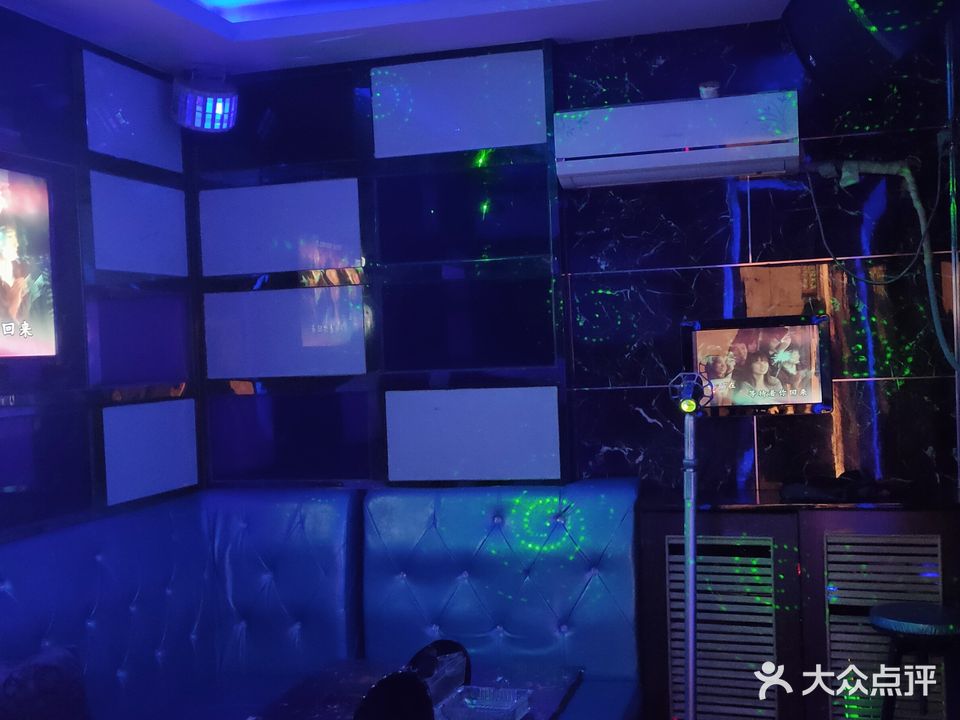 格林威治KTV(青羊东街店)
