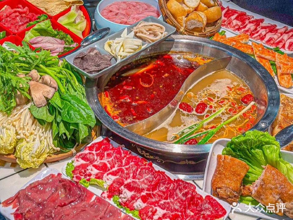 躲姨家火锅