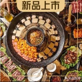 老弟兄活油烙锅(招商花园D区店)