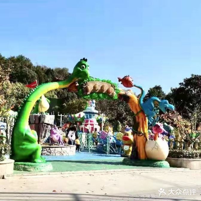 恐龙公园(环亚凯瑟琳广场店)