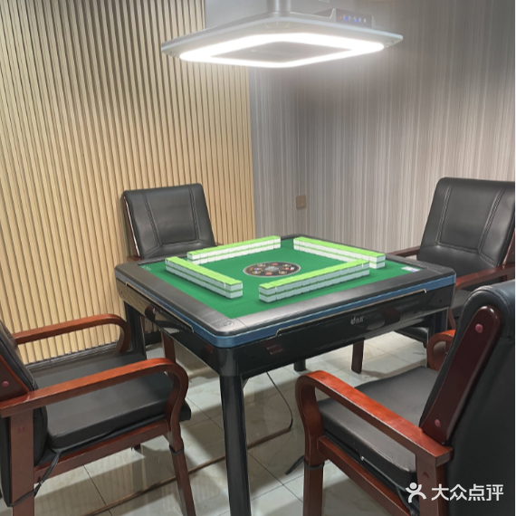 WF万方鑫诺王卡·棋牌(西点茂购物中心店)