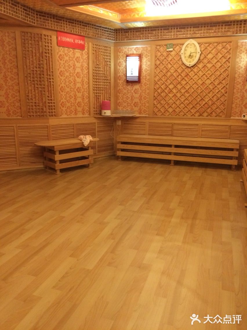 庄妍纤体汗蒸养生馆(长寿南路店)