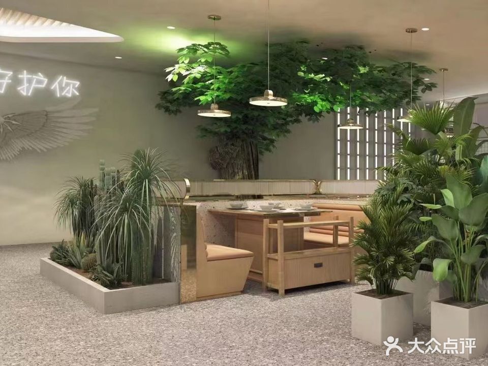 金府肥牛(万科金域国际店)