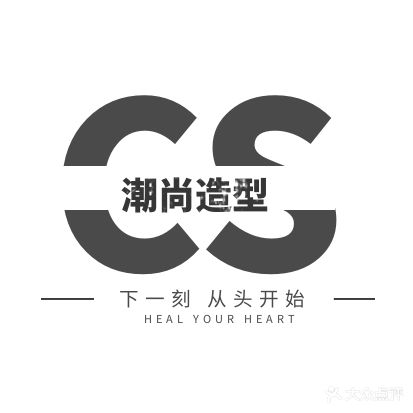 潮尚造型(科普一路店)