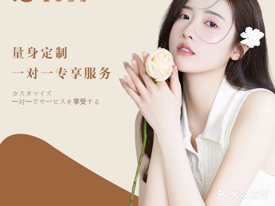 指缘风情美甲美睫皮肤管委(华润五彩城购物中心店)