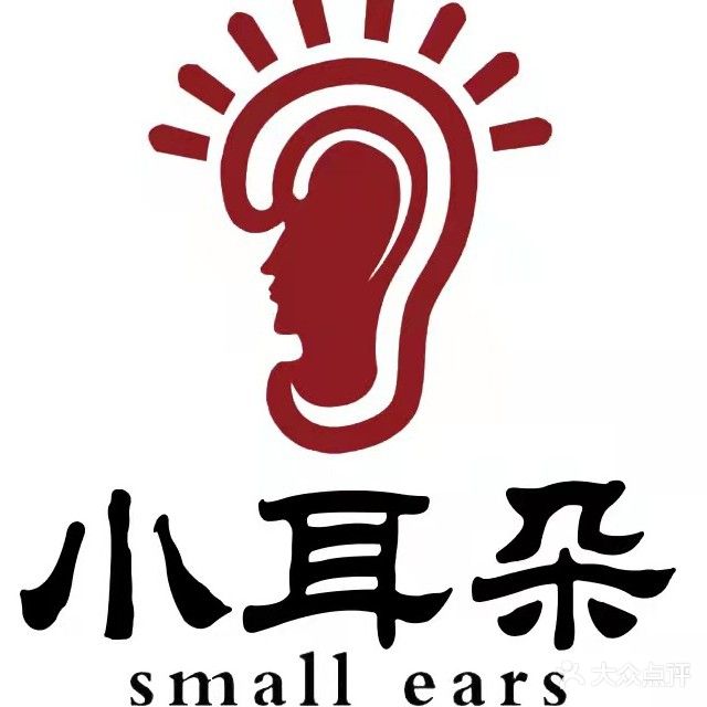 小耳朵采耳修脚(健龙路店)
