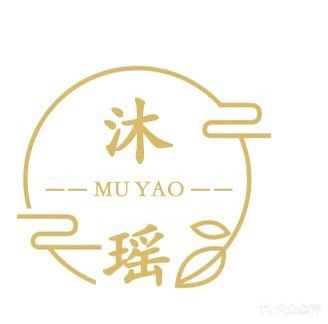 沐瑶spa美容养生会所(公孙庄园店)