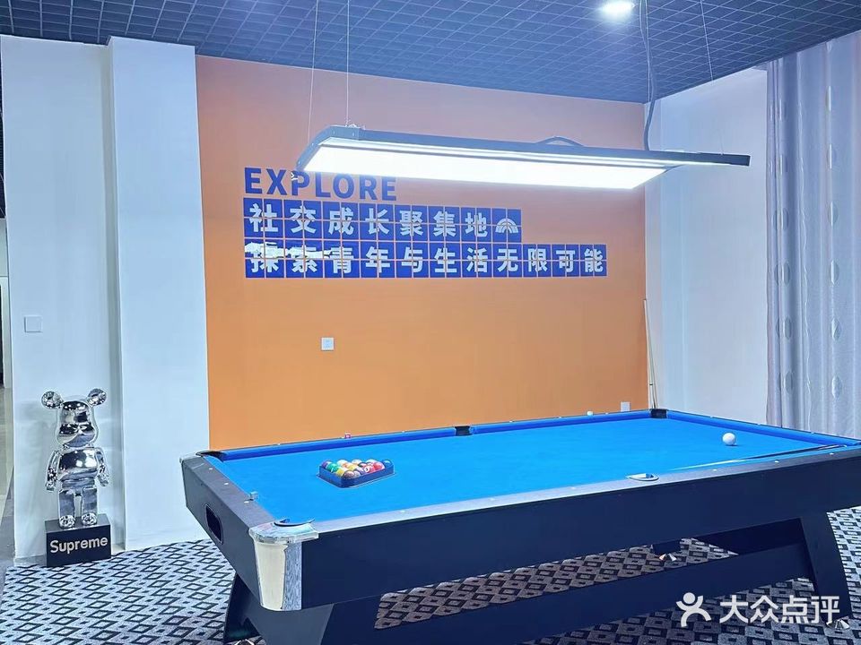 聽牌娱乐棋牌室