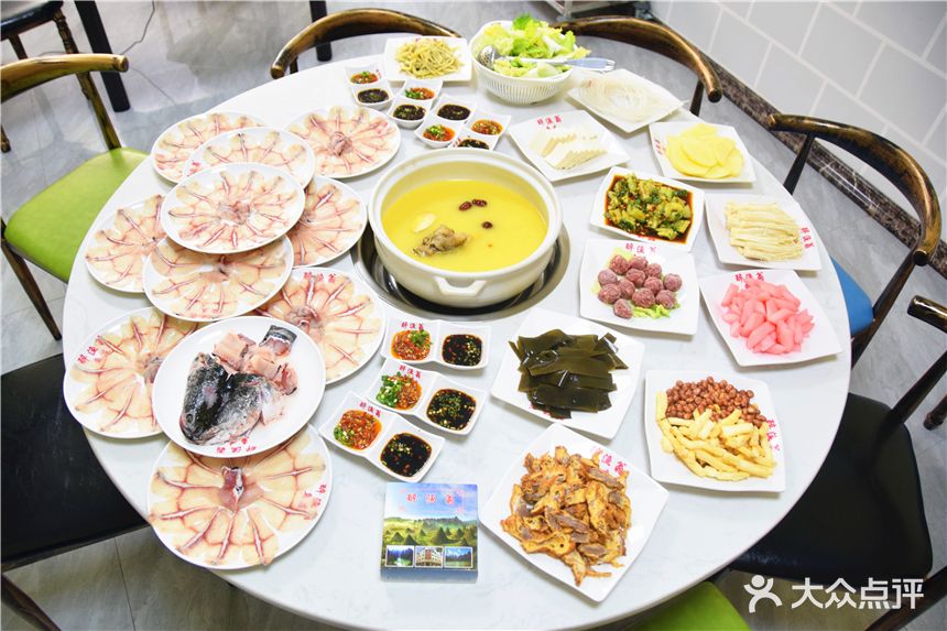 醉渔翁鱼庄(坪东店)