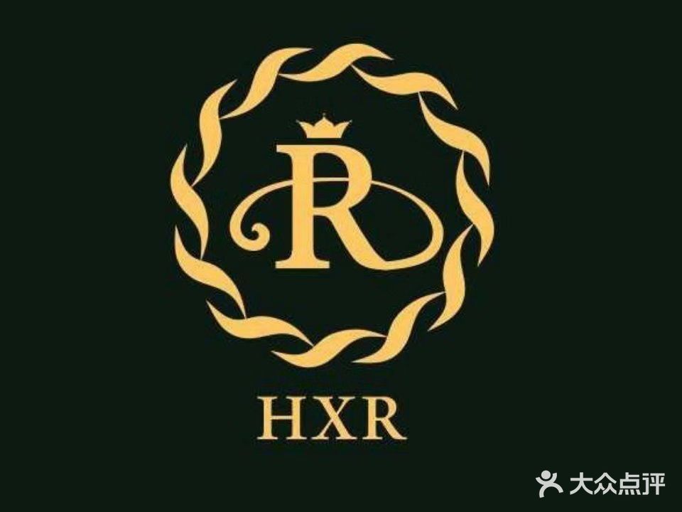 花想容头道汤特色头疗养生馆(桐树街店)