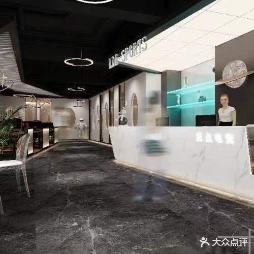 酷我电竞(蓝点店)
