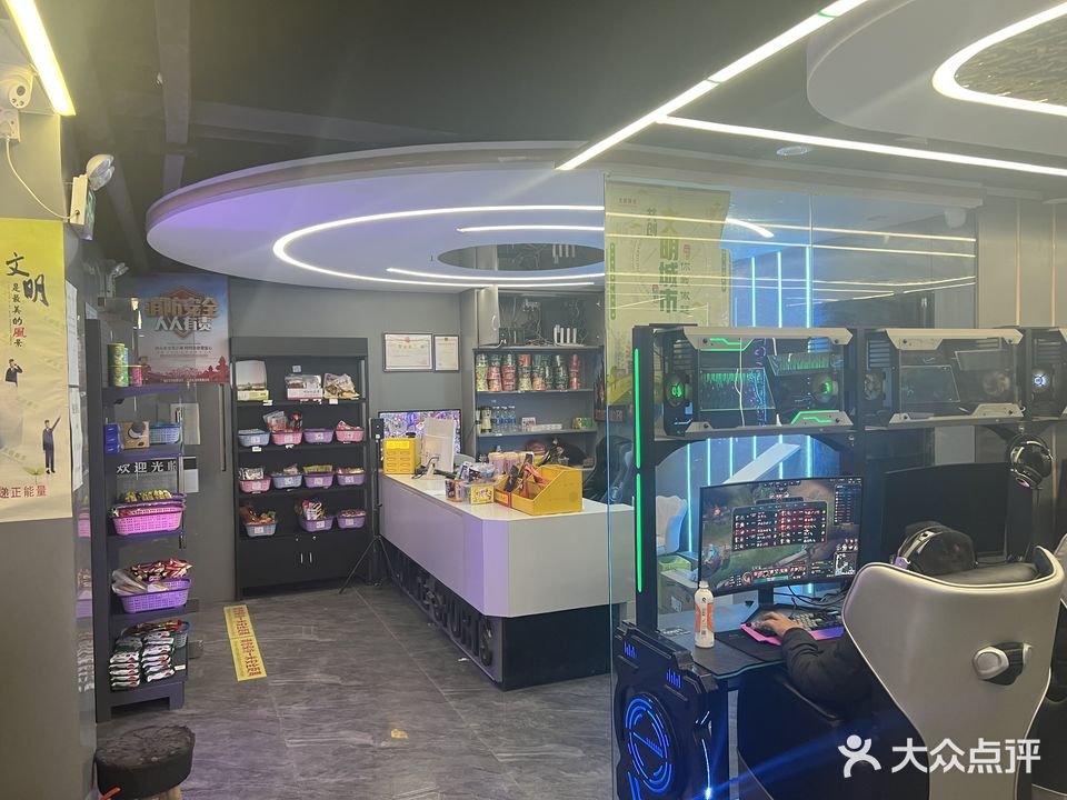 辉龙网吧·棋牌室(蕉田路店)
