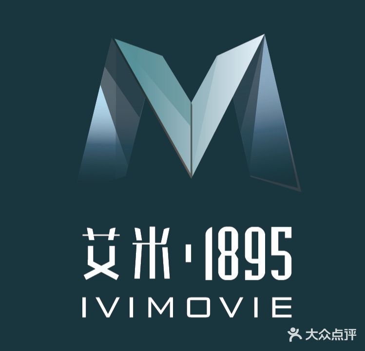 M艾米·1895电影街(新世纪鸿源da厦店)