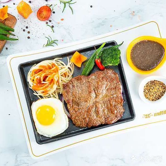欢聚时尚客牛排(同至人购物中心店)