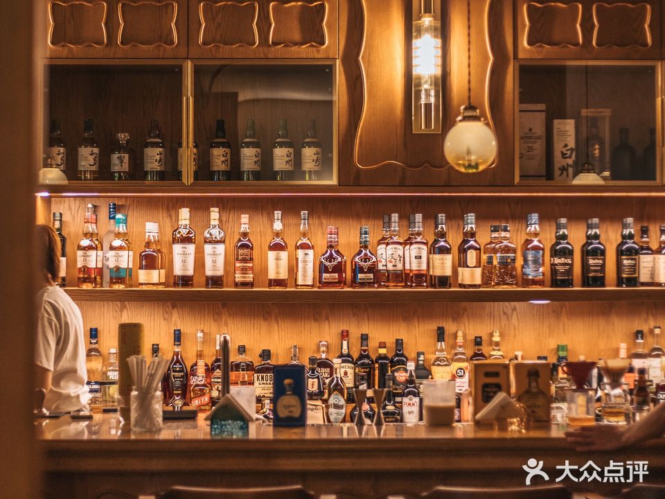 asp·n Bar