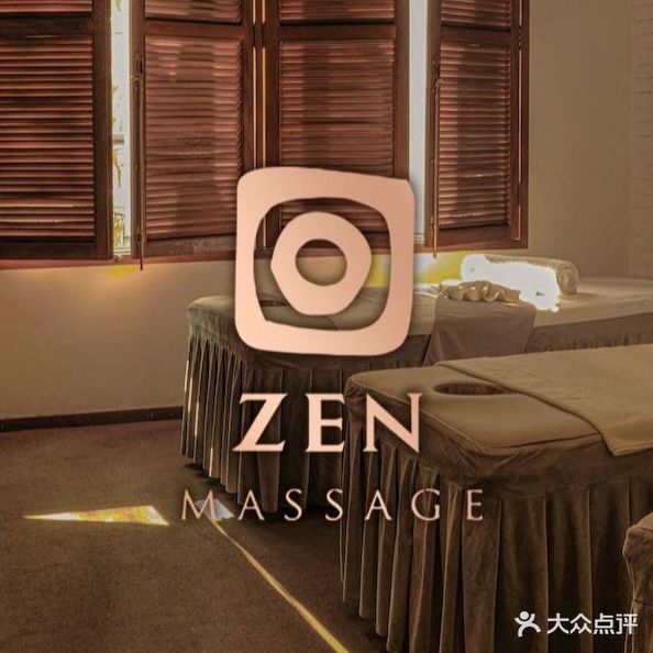 ZEN MASSAGE(西康路店)
