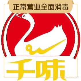 千味广东烧腊烧饿饭(永丰路店)