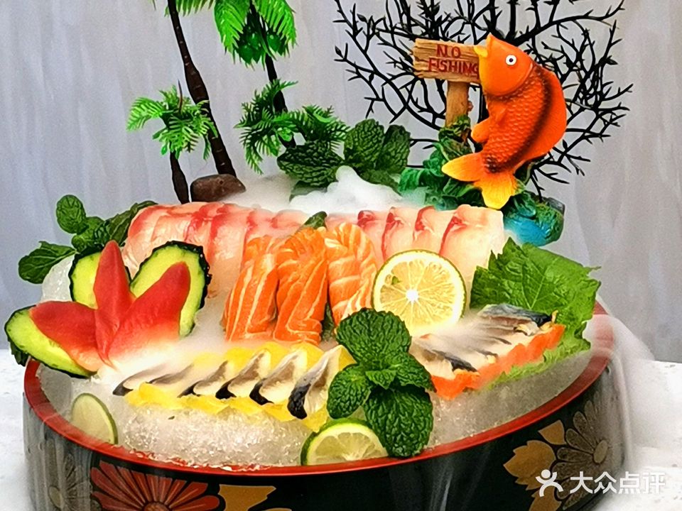 國清魚(yú)府魚(yú)火鍋