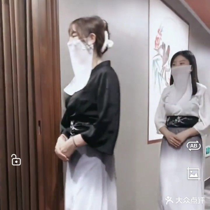 香江SPA