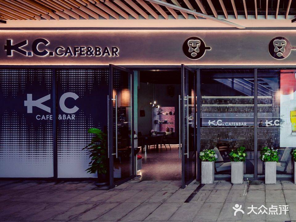 K·C·Cafe&Bar咖酒店吧(苏州市集成电路创新中心店)