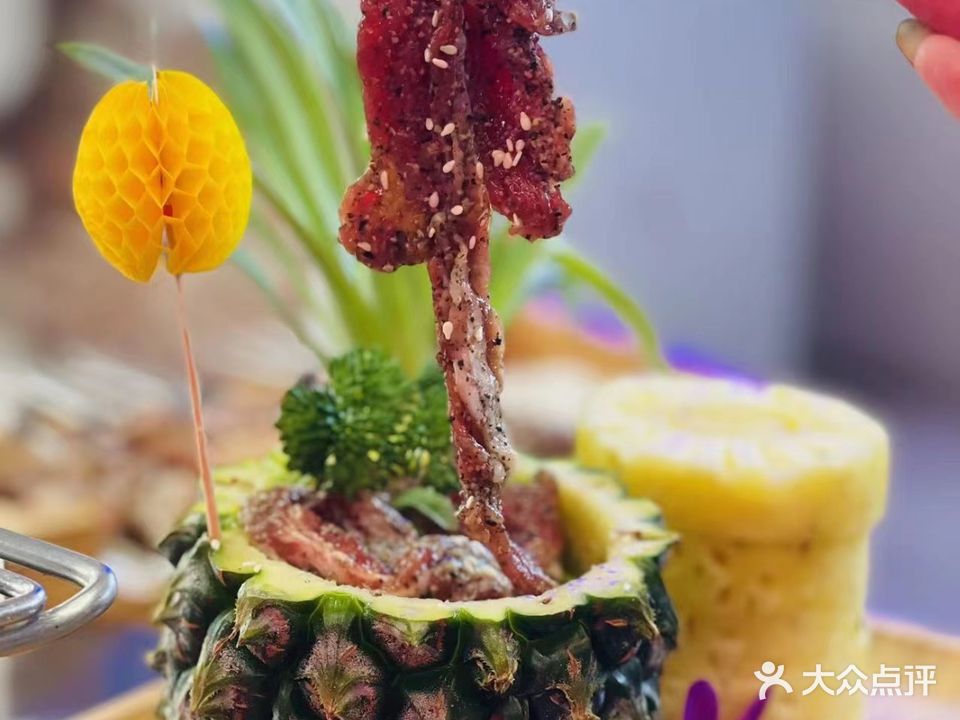 终结者·烤烧·烤肉(万家城市广场店)
