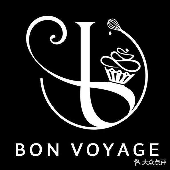 BON VOYAGE邦·甜点(书城店)