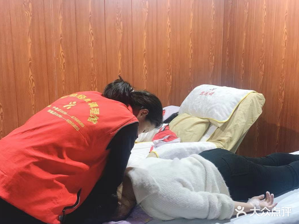 源运动经络调理锅(总店)