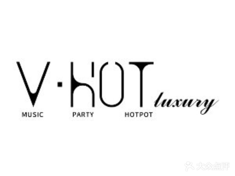 V·HOT音乐火锅KTV(香港广场店)