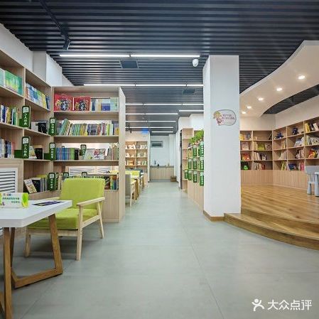小书虫儿童书店