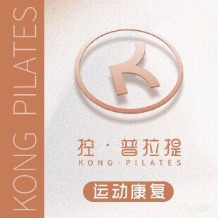 控·拉提普亥黹蝴运动康复中心(二七店)
