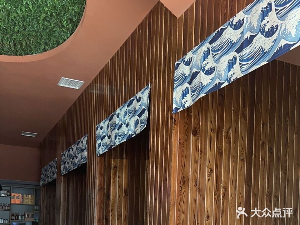 海味烤铺·海鲜烧烤小酒馆(齐盛湖店)
