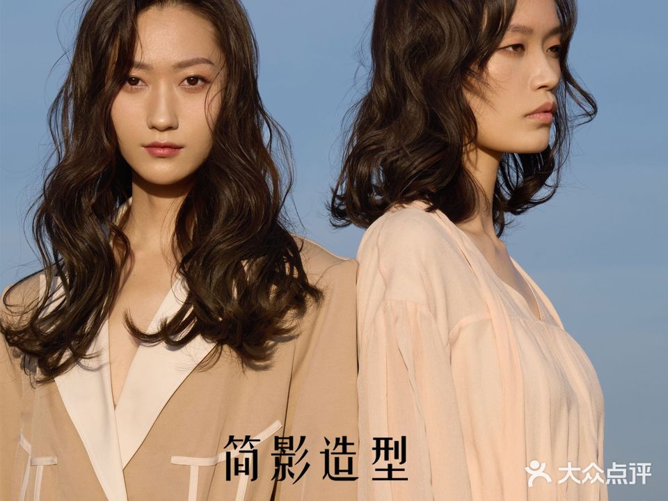 Simple skin简影日系美容护肤(蒲黄榆新城广场店)