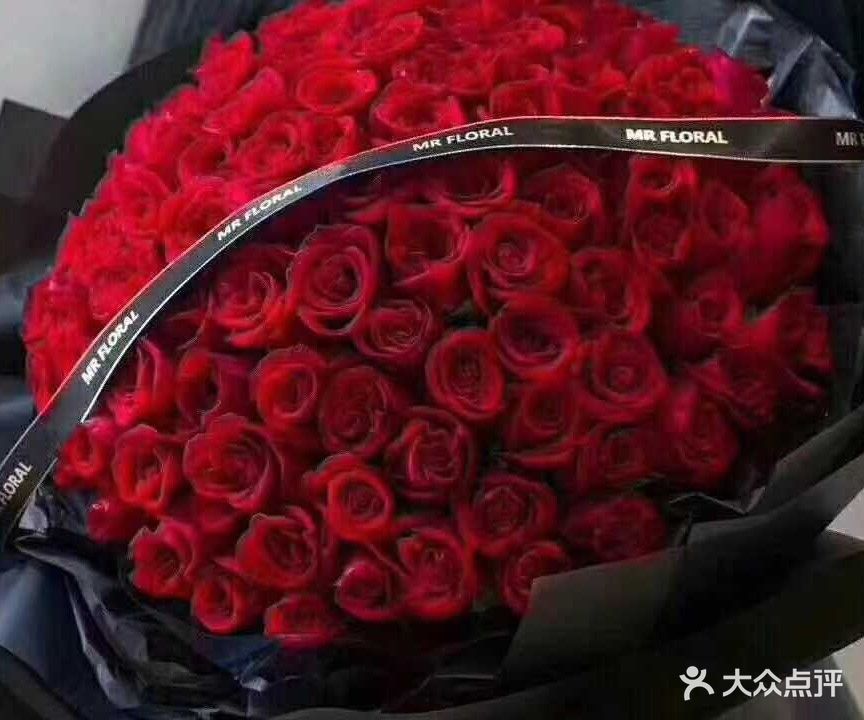 花艺坊鲜花店(二环西路店)