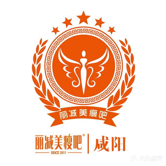 丽减美瘦吧(文林路店)